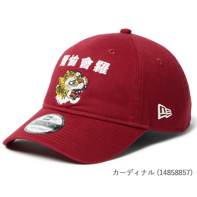 < NEW ERA > 山本寛斎コラボ キャップ