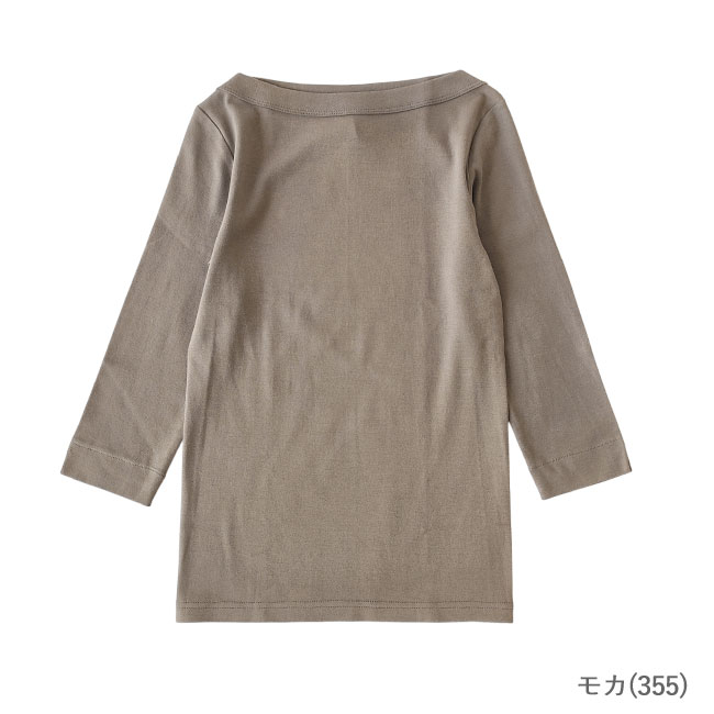 < sirenemermaid >ボートネック 7分袖 Tシャツ