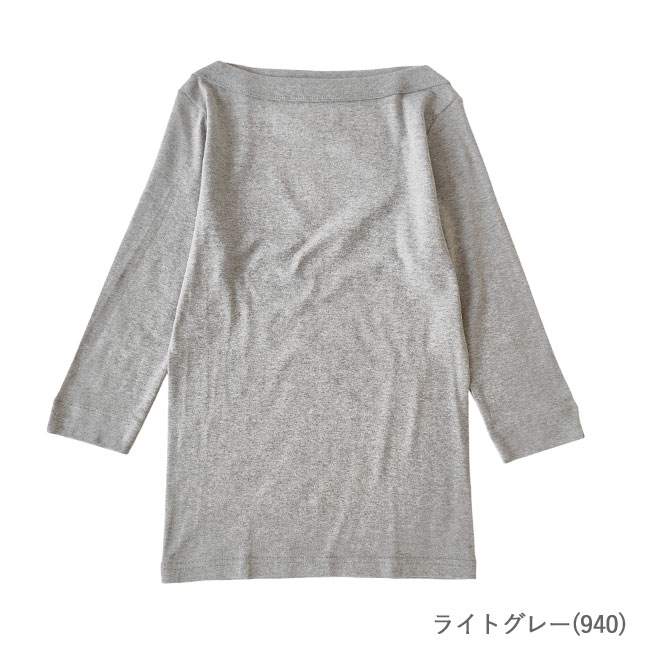 < sirenemermaid >ボートネック 7分袖 Tシャツ