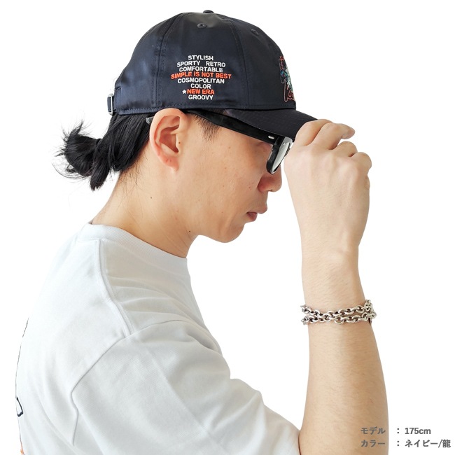 < NEW ERA > 山本寛斎コラボ キャップ