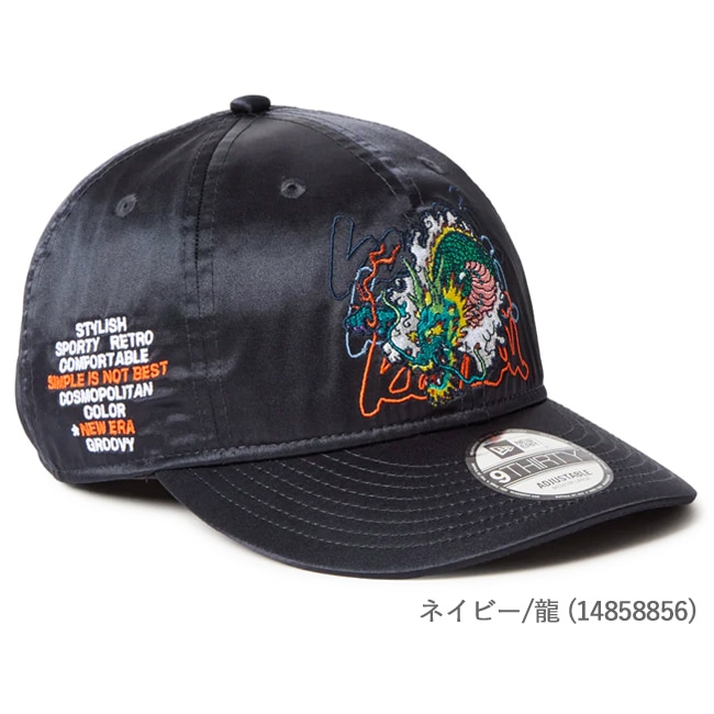 Official髭男dism NEW ERAコラボ キャップ キャップ（NEW ERAコラボ） – Official髭男dism ONLINE STORE