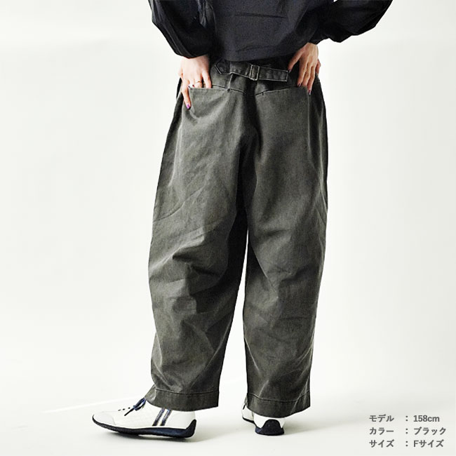 < kelen > CURVELINE PANTS / カーブラインパンツ