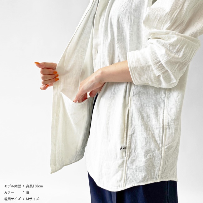 < うなぎの寝床 > think futu　シャツ