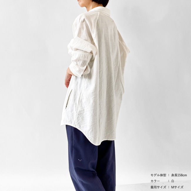 < うなぎの寝床 > think futu　シャツ