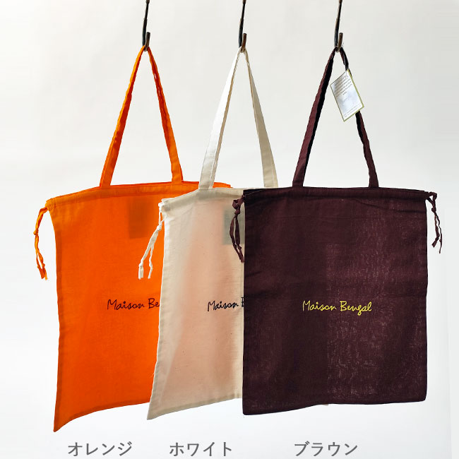 < MAISON BENGAL > トート バッグ
