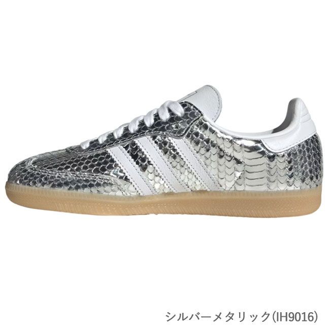 < adidas > SAMBA OG W / スニーカー