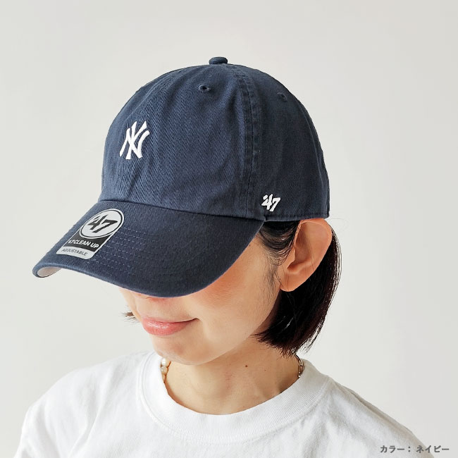 < '47 > NY キャップ