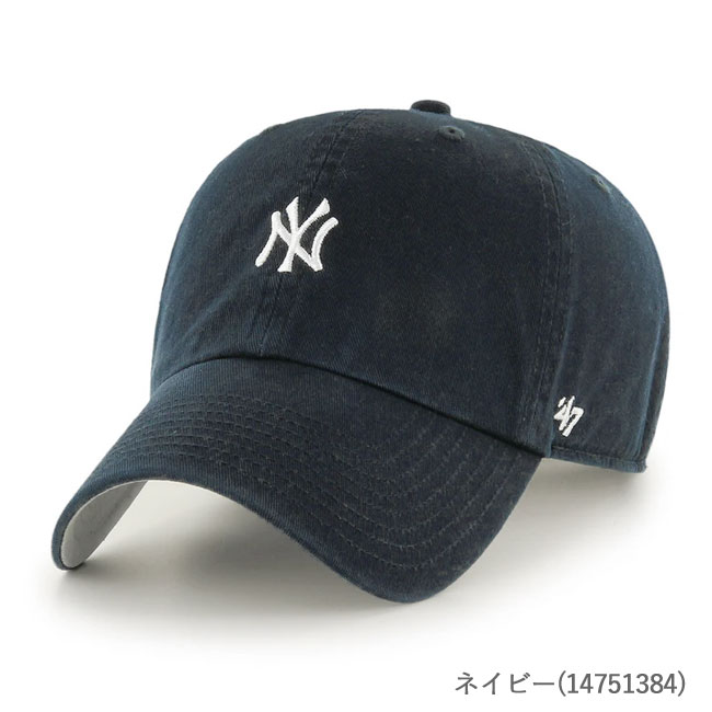 < '47 > NY キャップ