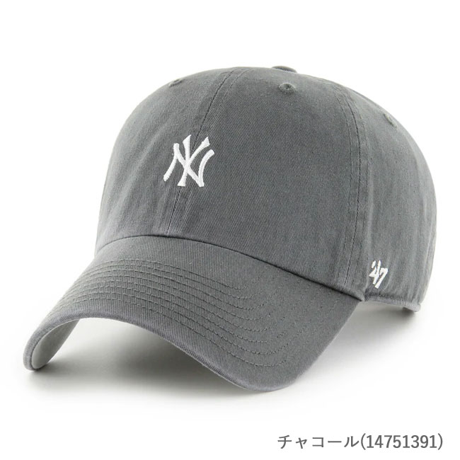< '47 > NY キャップ