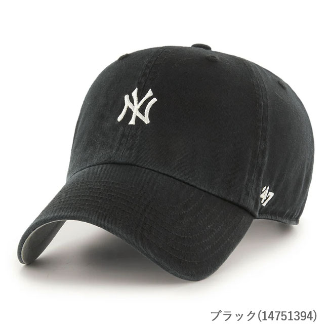 < '47 > NY キャップ