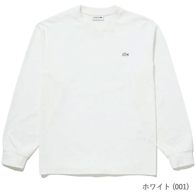 < LACOSTE > ロングスリーブ Tシャツ