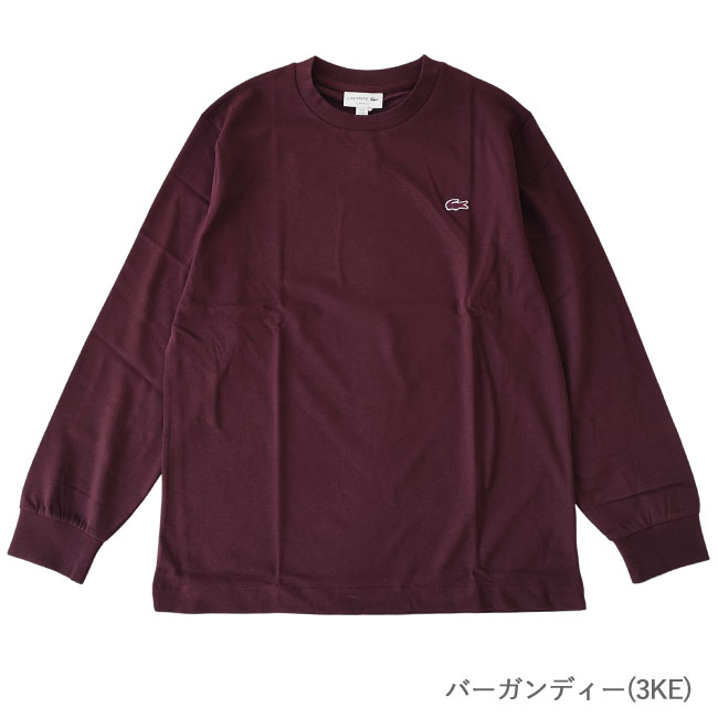 < LACOSTE > ロングスリーブ Tシャツ