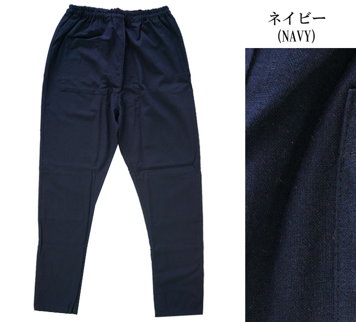 < うなぎの寝床 > MONPE(薄地) / Muji