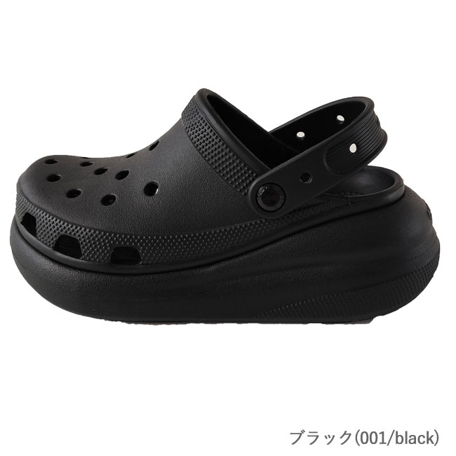 < crocs > CRUSH CLOG / サンダル