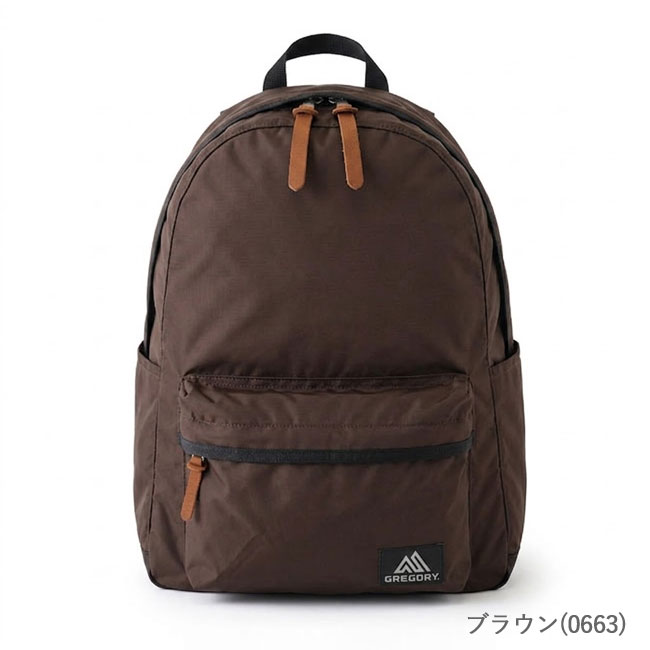 < GREGORY > リラックスデイ