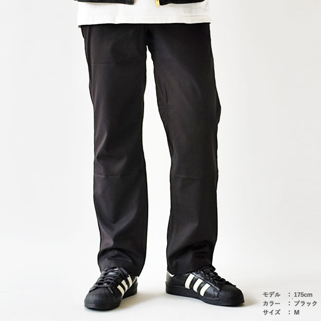 < GRAMICCI >リラックス パンツ
