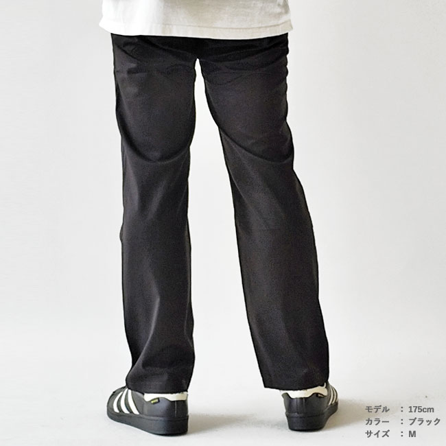 < GRAMICCI >リラックス パンツ