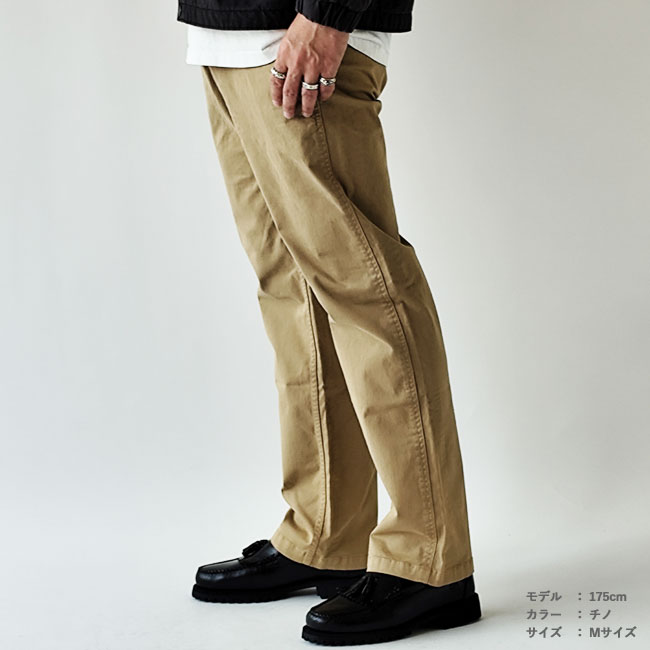 < GRAMICCI >NN リラックス パンツ