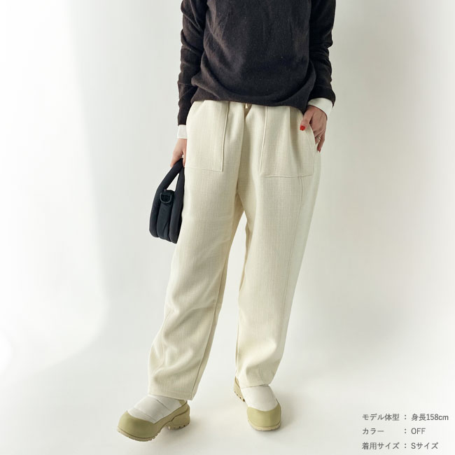< kelen > DESIGN POCKET TAPERED TROUSER LEDO / パンツ