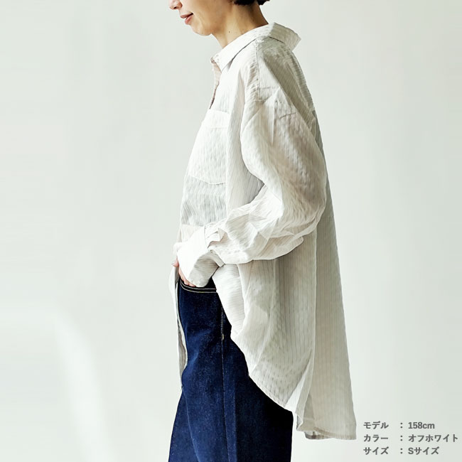 < Kelen > シアーストライプシャツ
