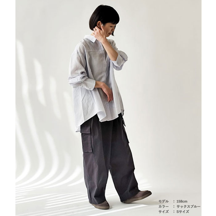 < Kelen > シアーストライプシャツ