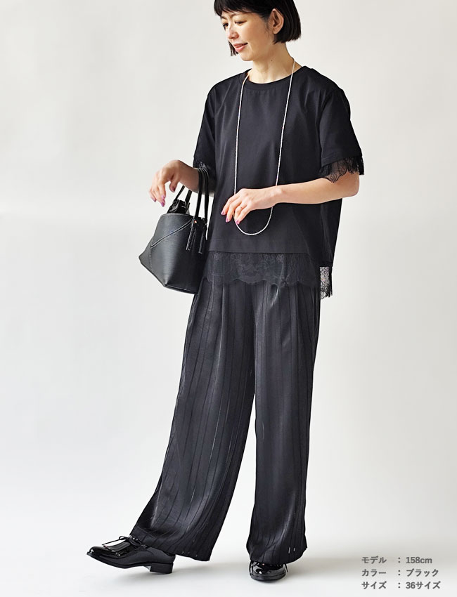< whyto. >  lace combination tee / レーストップス