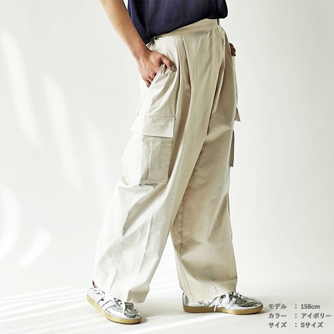 < kelen > Wrap-Style Cargo Pants / カーゴパンツ