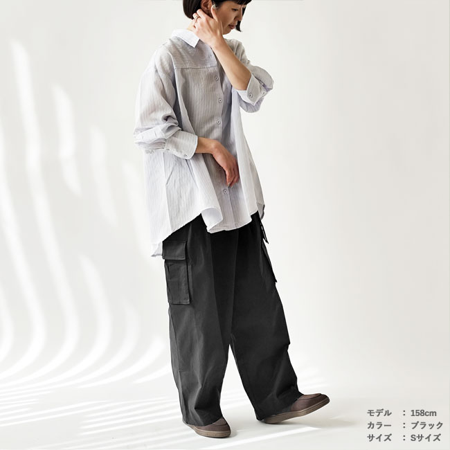 < kelen > Wrap-Style Cargo Pants / カーゴパンツ