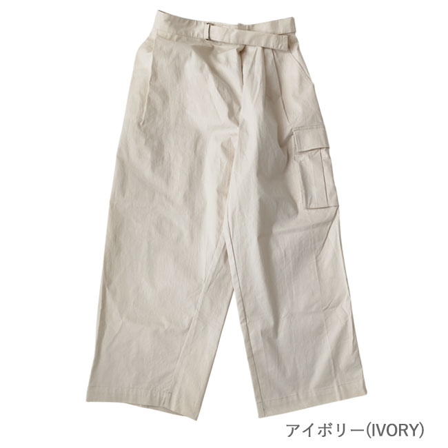 < kelen > Wrap-Style Cargo Pants / カーゴパンツ