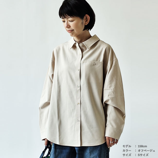 < Kelen >バッククロスシャツ