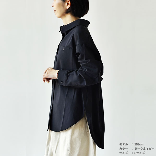 < Kelen >バッククロスシャツ