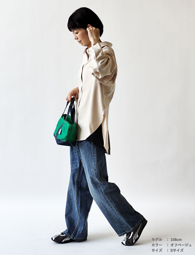 < Kelen >バッククロスシャツ