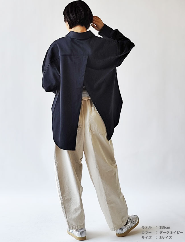 < Kelen >バッククロスシャツ
