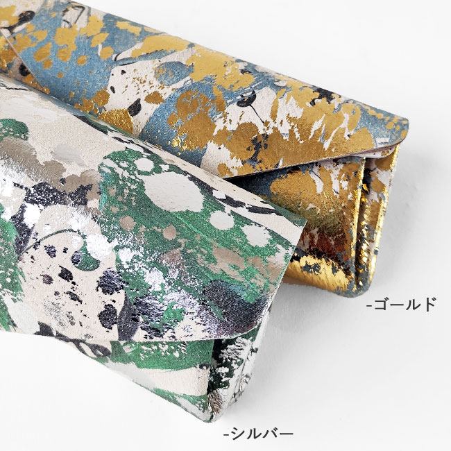 < carmine > Leather Long Wallet Liquid / 長財布