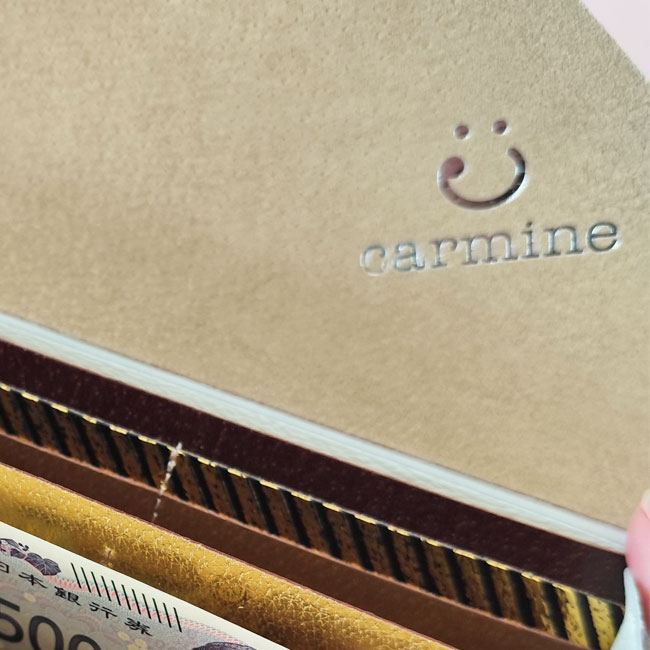 < carmine > Leather Long Wallet Liquid / 長財布