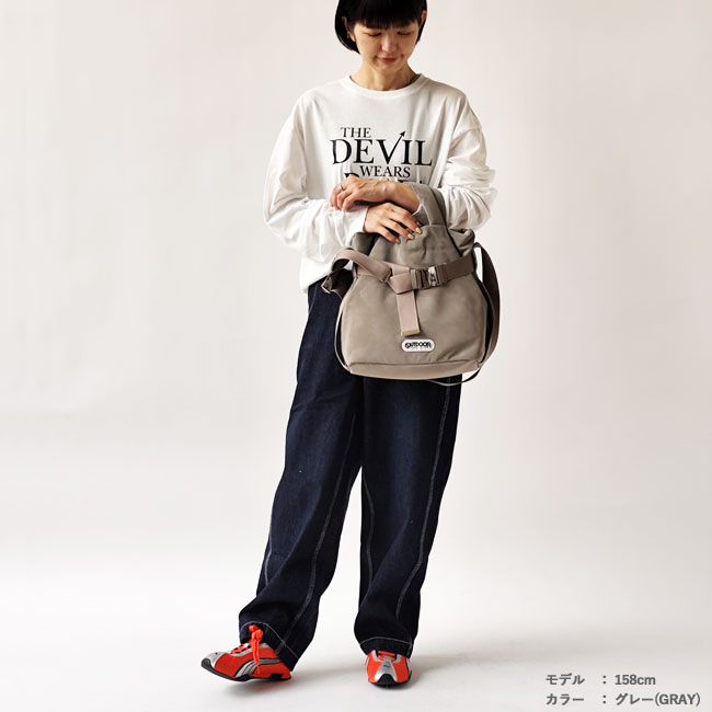 < OUTDOORPRODUCTS > ヌバック風パデットベルトトート
