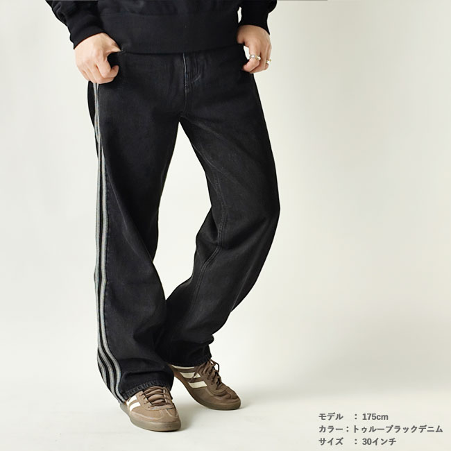 < adidas > DENIM FB TP