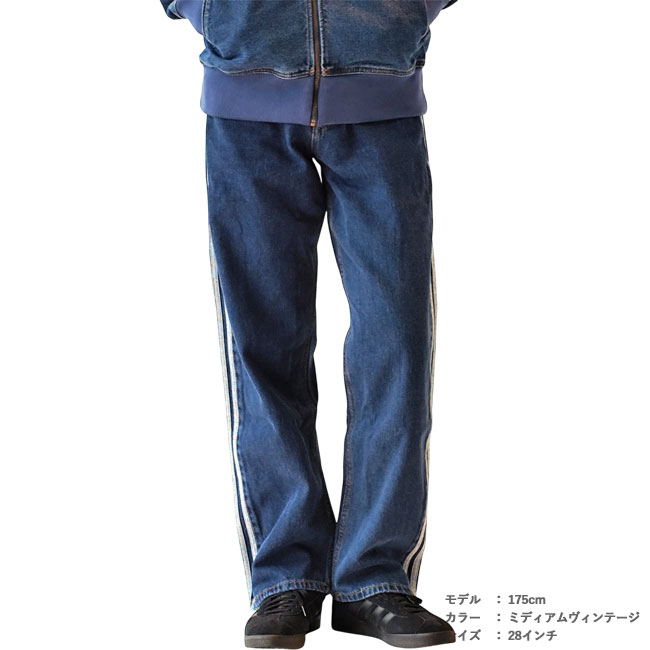 < adidas > DENIM FB TP