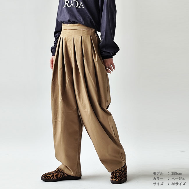 < WHYTO. >タックデザイン テーパードパンツ
