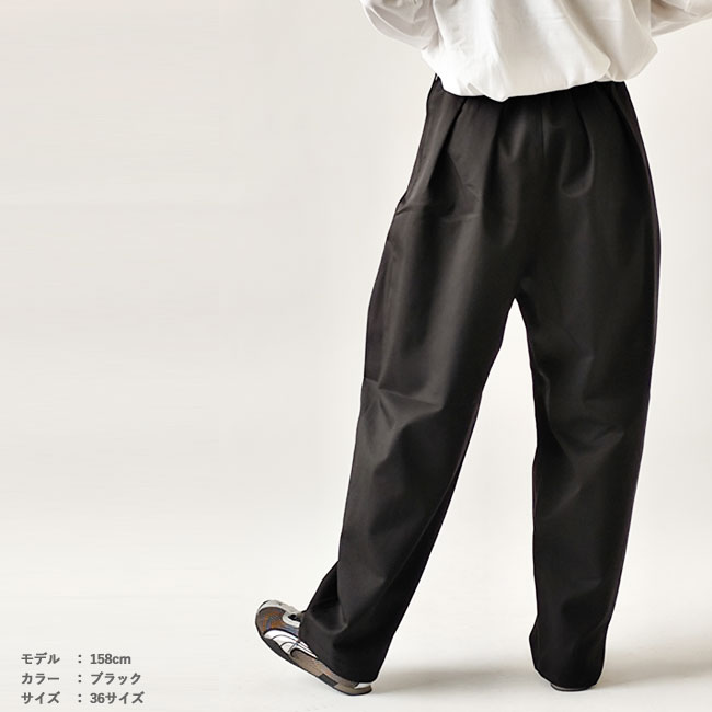 < WHYTO. >タックデザイン テーパードパンツ