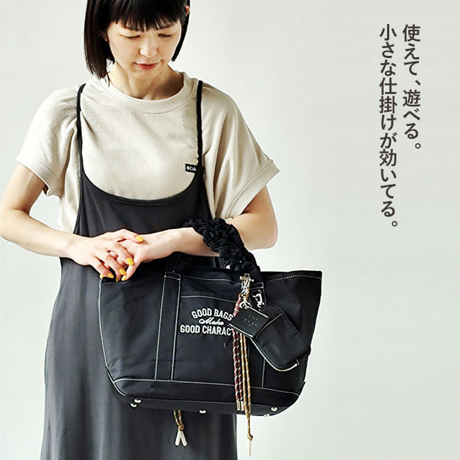 < story. >ギャザーハンドル トートバッグ
