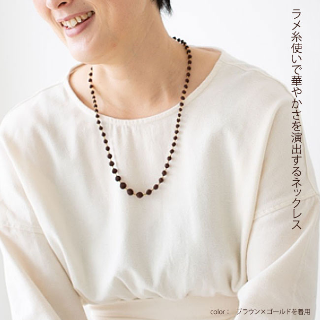 < 000 TRIPLE O > Sphere plus /ネックレス 60cm