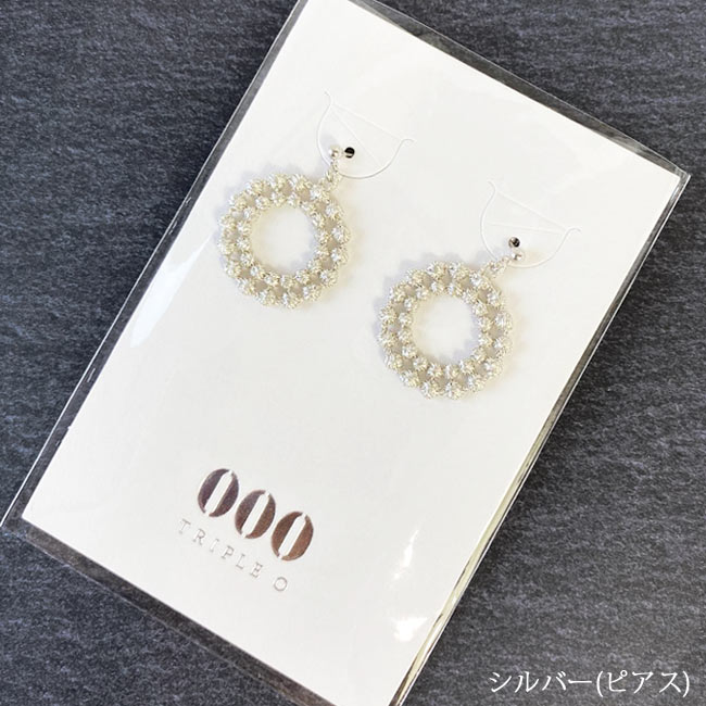 < 000 TRIPLE O > Doily / ピアス