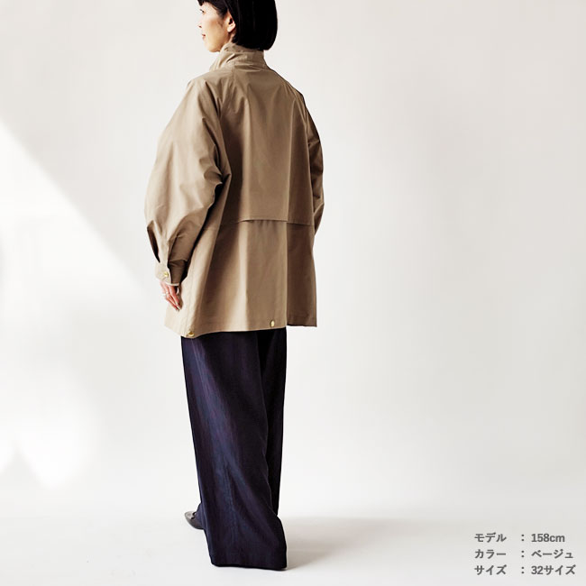 < Traditional Weatherwear > ELGIN/ ジャケット 