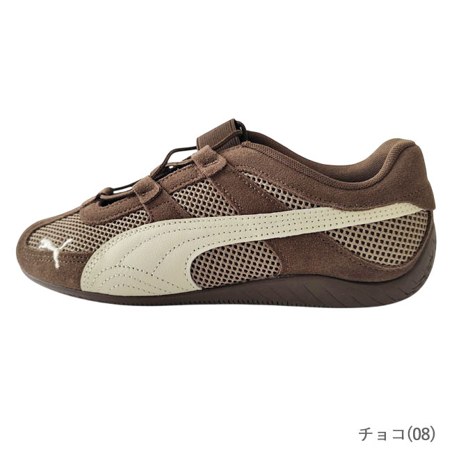 < PUMA > スピードキャットGo