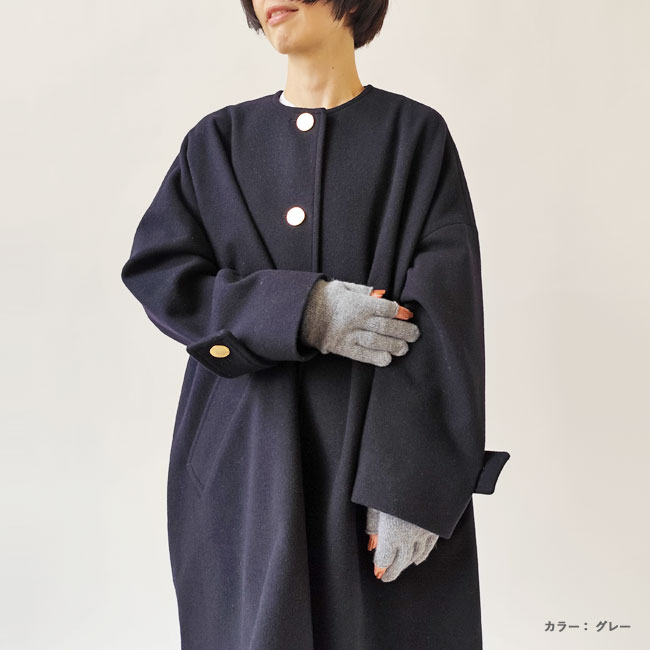 < WILLIAM BRUNTON > CASHMERE LONG HAND WARMER / カシミア ロング ハンドウォーマー