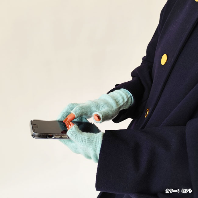 < WILLIAM BRUNTON > CASHMERE LONG HAND WARMER / カシミア ロング ハンドウォーマー