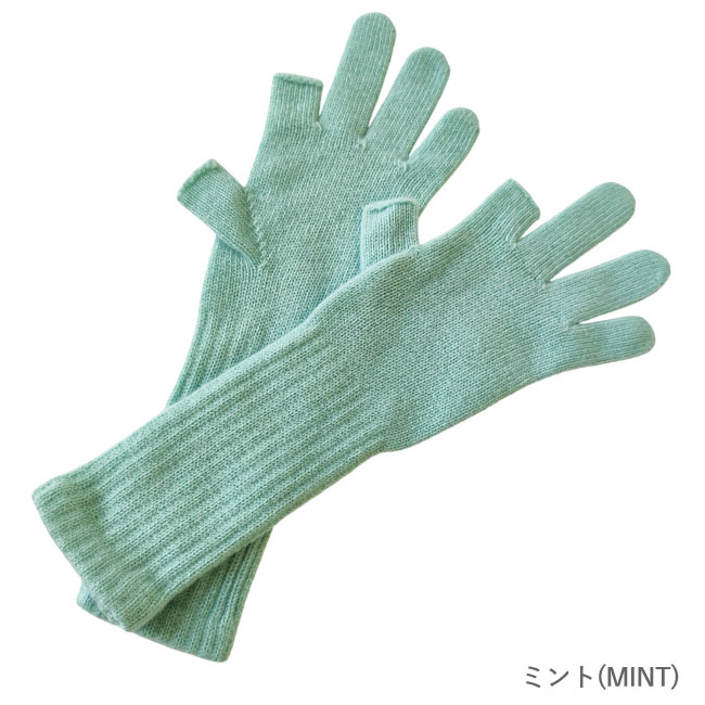 < WILLIAM BRUNTON > CASHMERE LONG HAND WARMER / カシミア ロング ハンドウォーマー