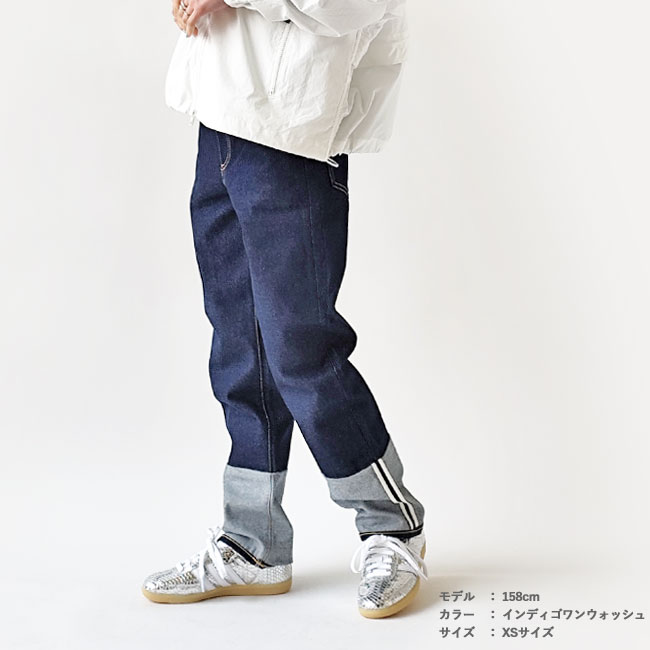 < Traditional Weatherwear > ユニオンスラックス301 デニム