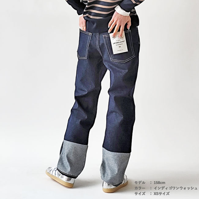 < Traditional Weatherwear > ユニオンスラックス301 デニム